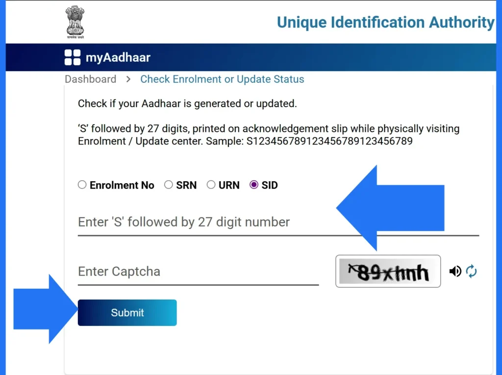 Aadhaar Status