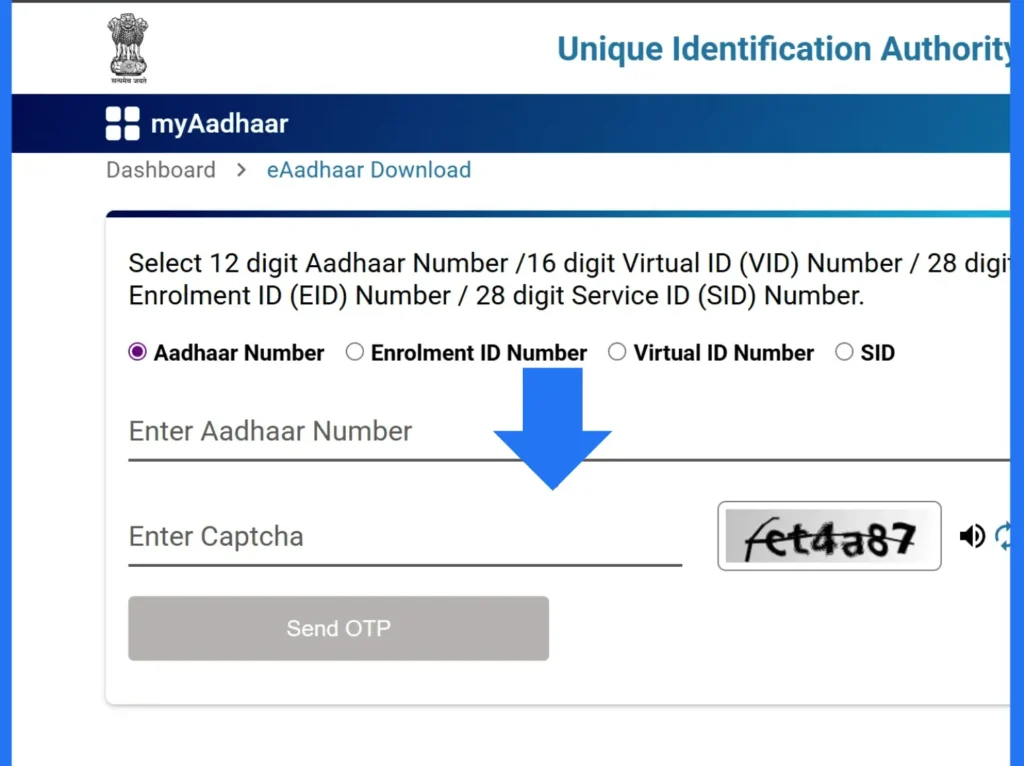 Download Aadhaar