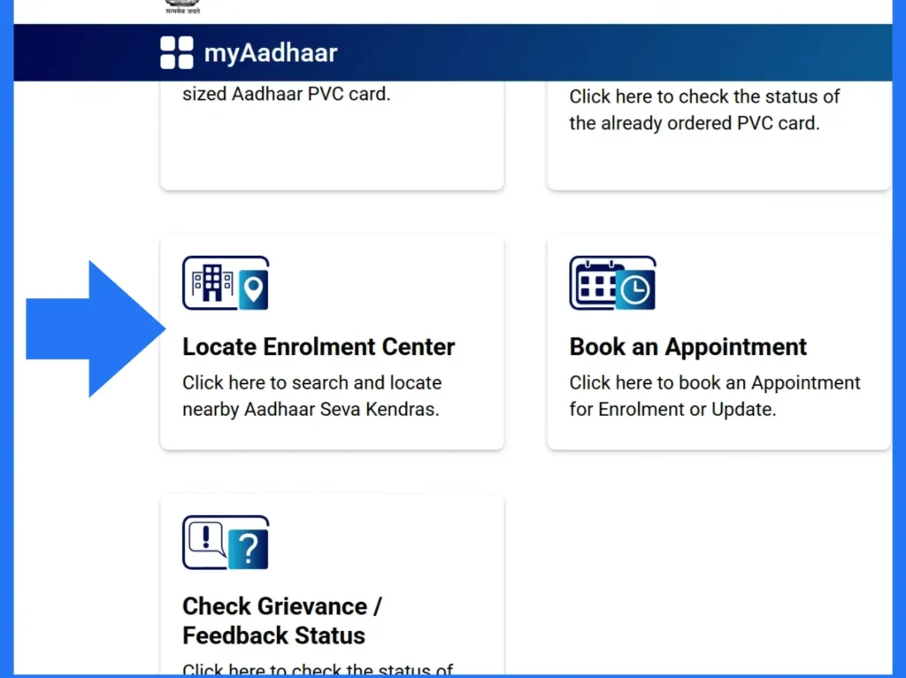 My Aadhaar UIDAI 19 Locate Enrolment Center