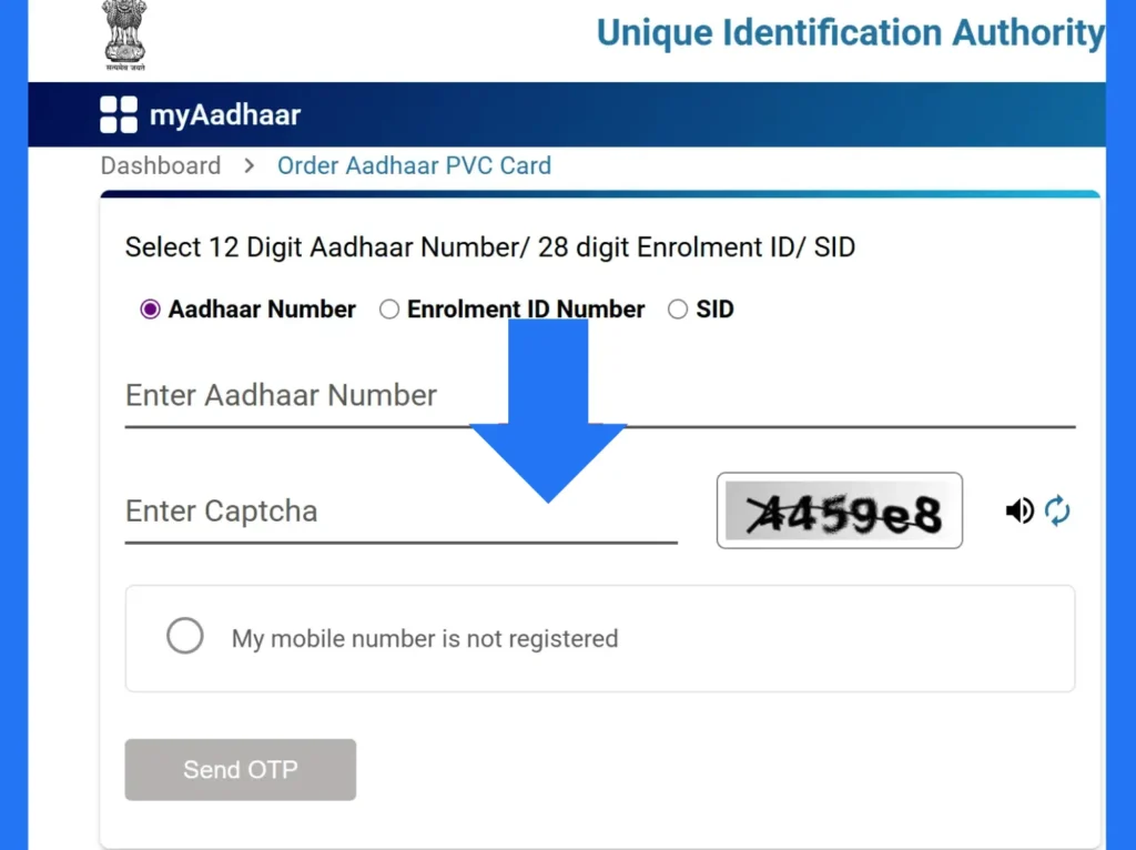 My Aadhaar UIDAI 16 PVC Aadhaar