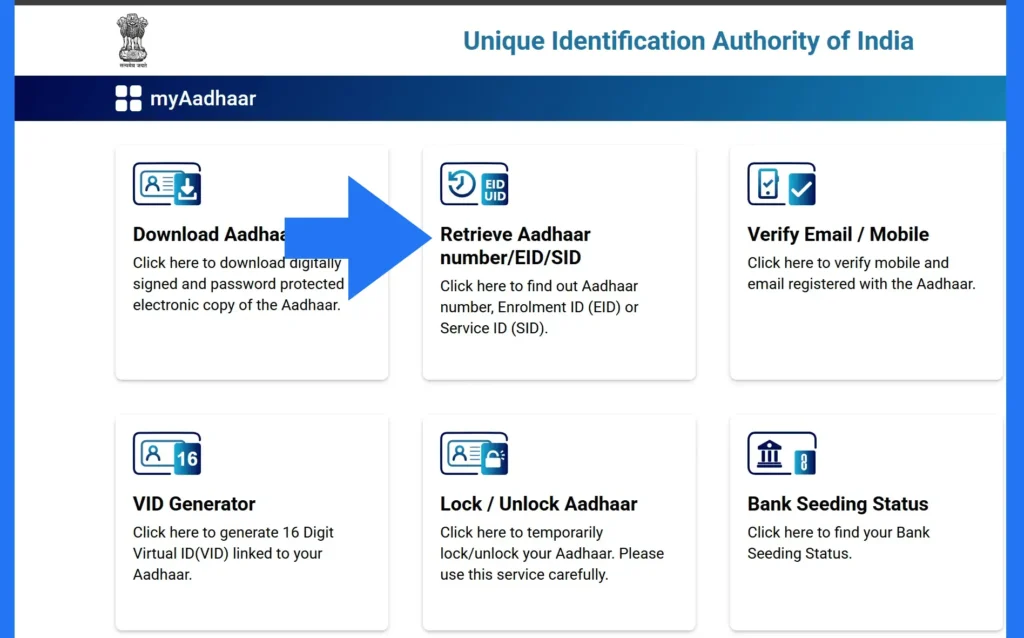 My Aadhaar UIDAI 9 Retrieve Aadhaar