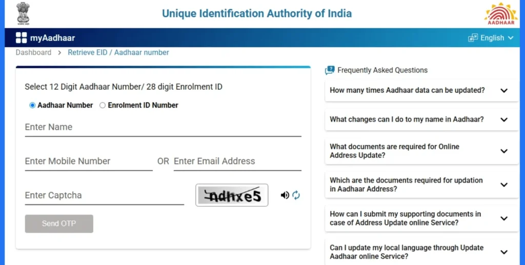 Aadhaar Card Download 2026 10 Retrieve Aadhaar UIDAI